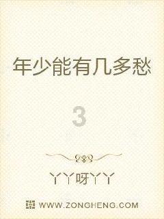 燃烧吧大脑免广告最新版