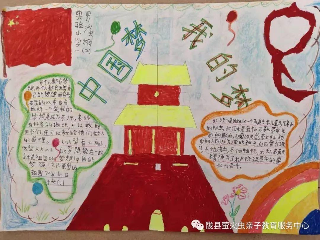 探索知识星球平台 | 华为mate50打开后插入u盘怎么打开？专属交流学习社区